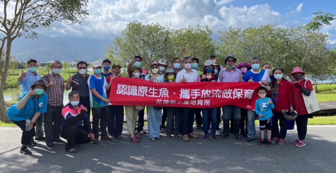 池上鄉公所與花蓮縣水產培育所攜手復育大坡池原生魚種 盼找回魚米之鄉美名