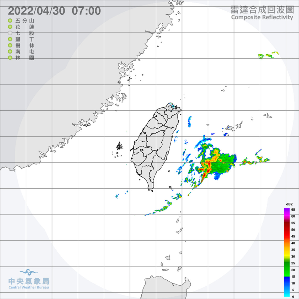 東北風影響 北臺灣有涼意 迎風面局部降雨