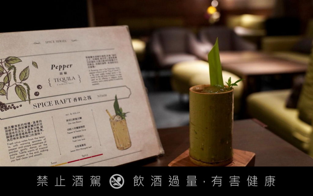 講究日式深度調酒與服務效率的Bar Mood,曾多次入圍亞洲50大酒吧