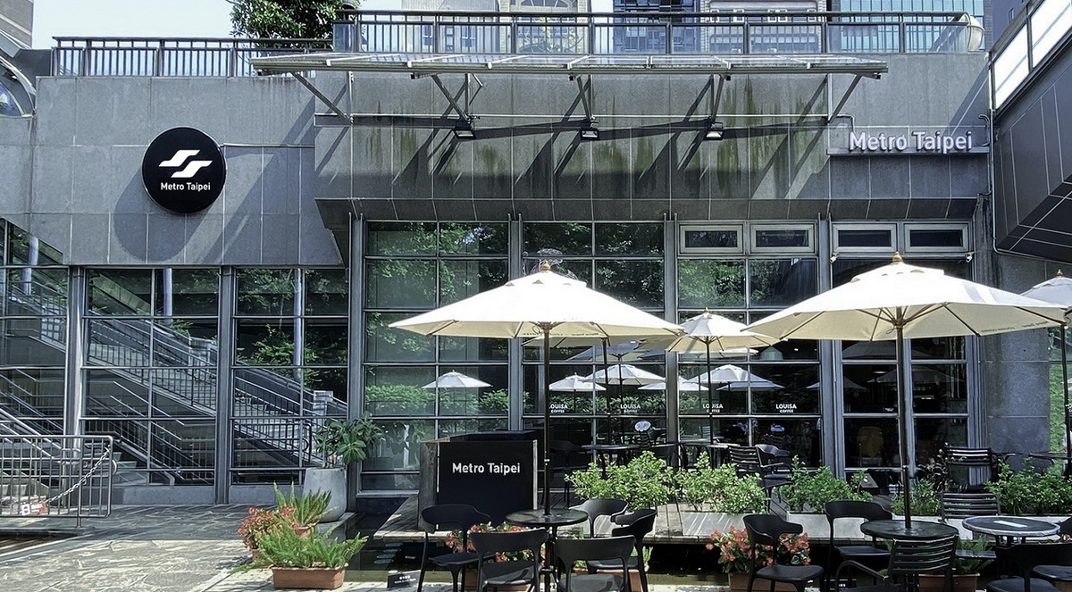 Metro Taipei X LOUISA COFFEE首創捷運聯名門市大安森林公園店 是結合咖啡與生活的經典門市