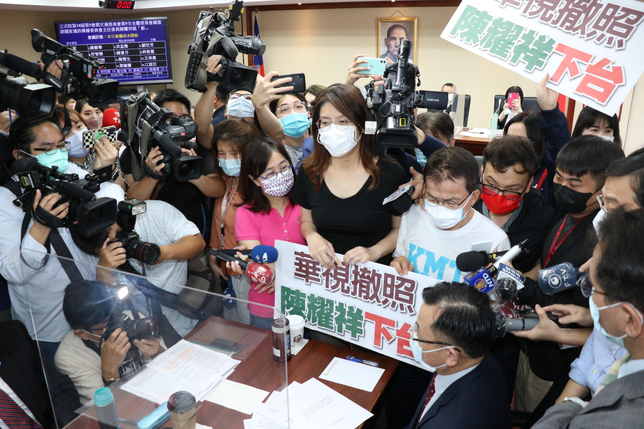 【鏡電視爆料3-2】派系鬥爭!無預警解僱董事長、總經理 李玉佩怒提吿 51 立法院交通委員會