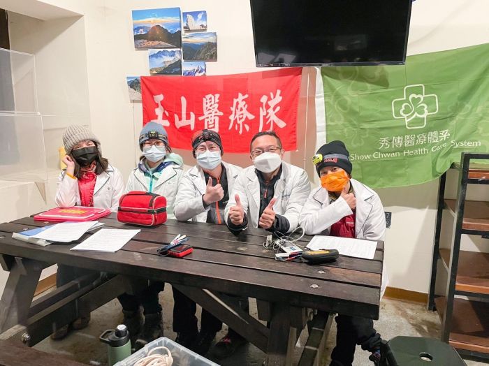 不畏疫情 秀傳醫療體系玉山醫療站照常服務