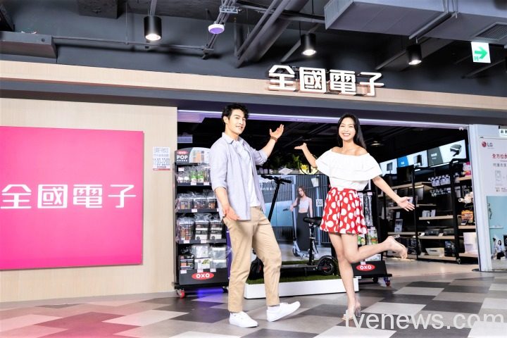振興最後倒數!全國電子推10連發晚鳥優惠 空調可省近萬元 7 圖一 2