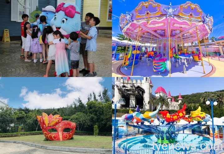 海洋公園 全台唯一超大面具