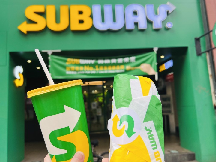 首圖 Subway新推出期間限定辣拌嫩雞堡,讓無辣不歡的外食族一次吃過癮。圖:業者提供