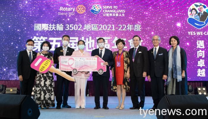 國際扶輪熱情奉獻 捐贈乳房攝影車望提高篩檢率 17 20220417162706291