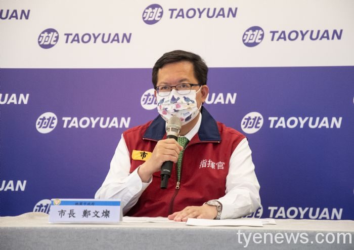 20220428184112316 桃園市長鄭文燦指出,因應確診者及居隔者快速增加,未來將朝向自主填報及自主管理精神,輕症確診者採居家照護方式,若有重症風險則由醫療院所負責。圖:市府提供