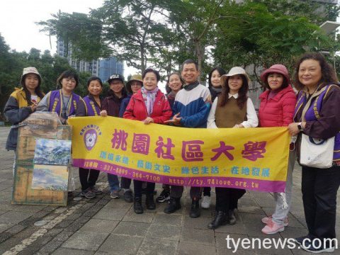 桃園社大師生聯展桃園光影文化館展至12月底 13 timeline 20201212 122027