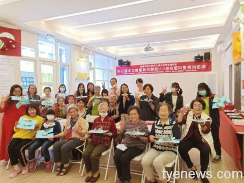 桃園公民會館11/14起立體書聯展宣導兒少福利 28 S 41943050