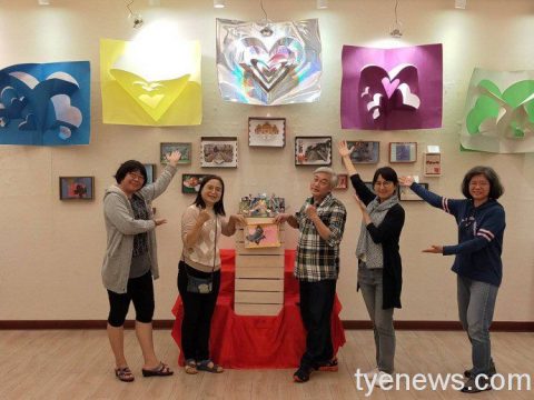 桃園公民會館11/14起立體書聯展宣導兒少福利 29 23556