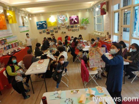 桃園公民會館11/14起立體書聯展宣導兒少福利 31 592216