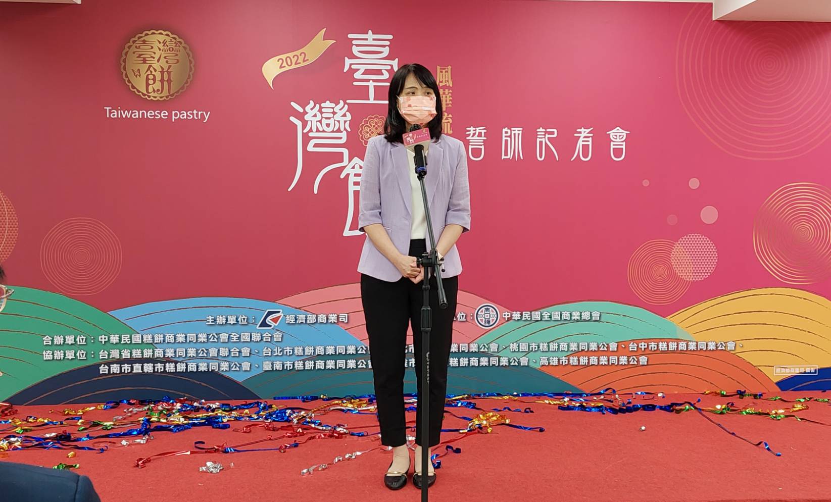 ▲經濟部商業司蘇文玲司長致詞。(圖/張嘉誠攝影)