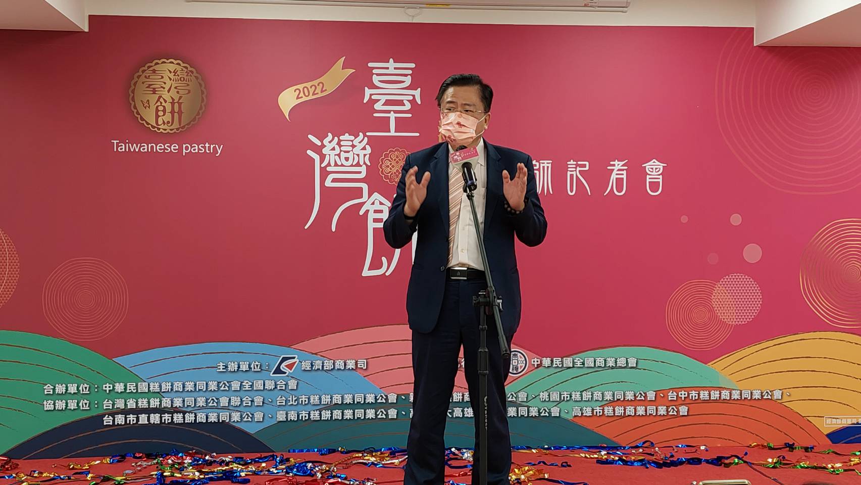 ▲全國商業總會許舒博理事長致詞。(圖/張嘉誠攝影)