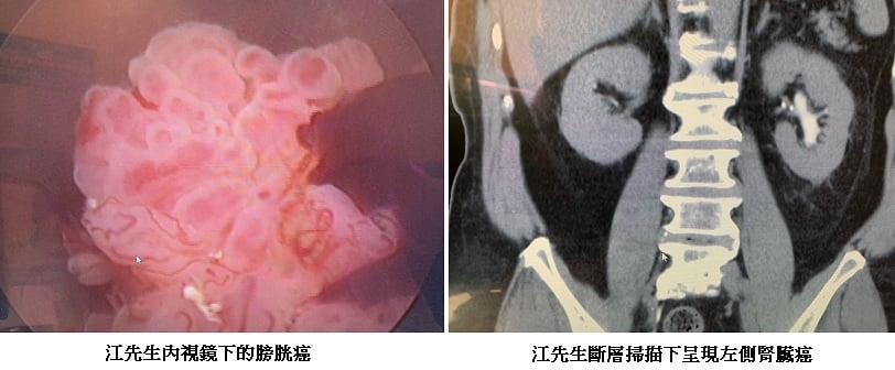 可能是 1 人和文字的圖像
