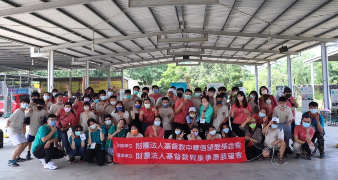 服務學習結業式 反毒微戲劇歡樂登場