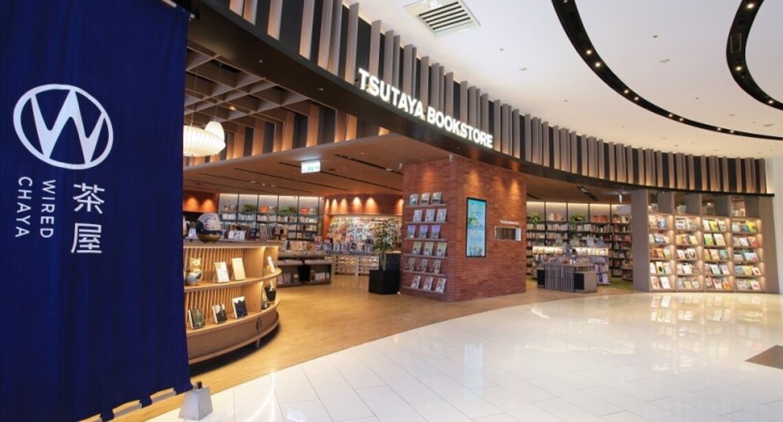TSUTAYA BOOKSTORE 高雄大立店歡慶二周年