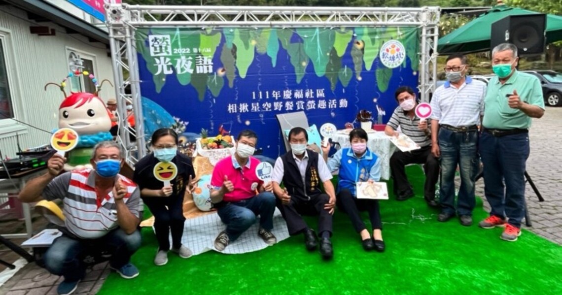 東勢螢火蟲季登場   邀請民眾體驗在地食農DIY與點點螢光
