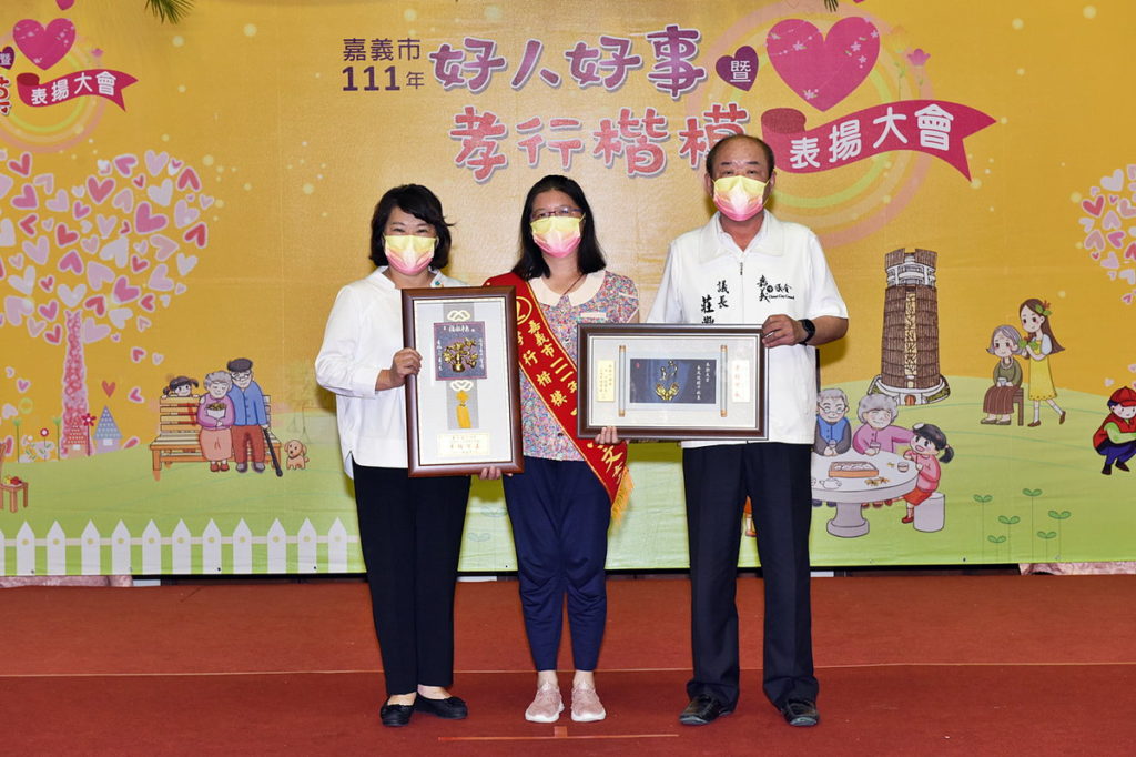 孝行楷模王小文