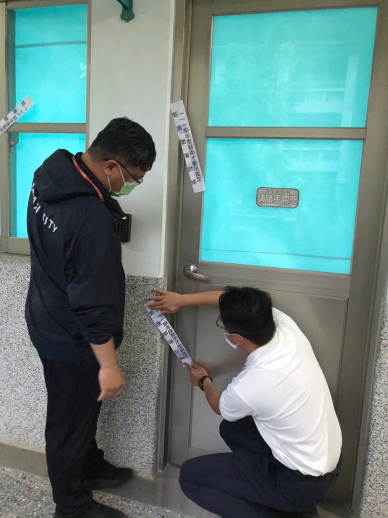 國中小藝才班術科測驗今登場