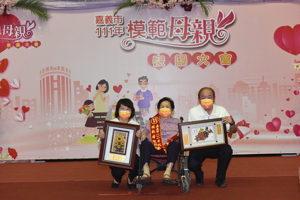 邱陳月清