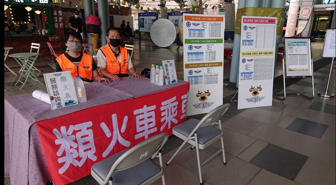 台鐵司機拒加班/國民黨力挺:蔡政府改革鴨霸 拒溝通只造詞 72 279147930 738778537562126 4090898856232075055 n