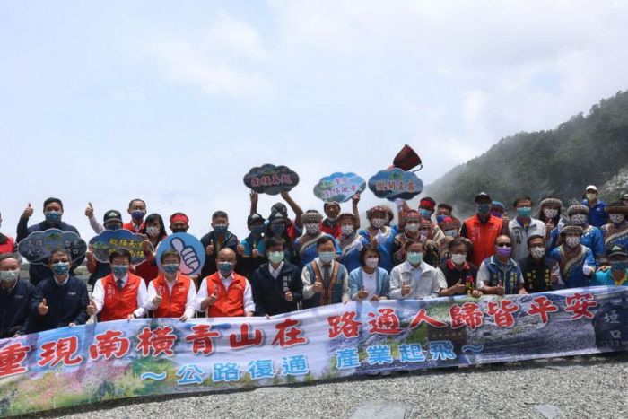 見證南橫公路復通歷史性一刻 陳其邁：一生必來旅遊勝地