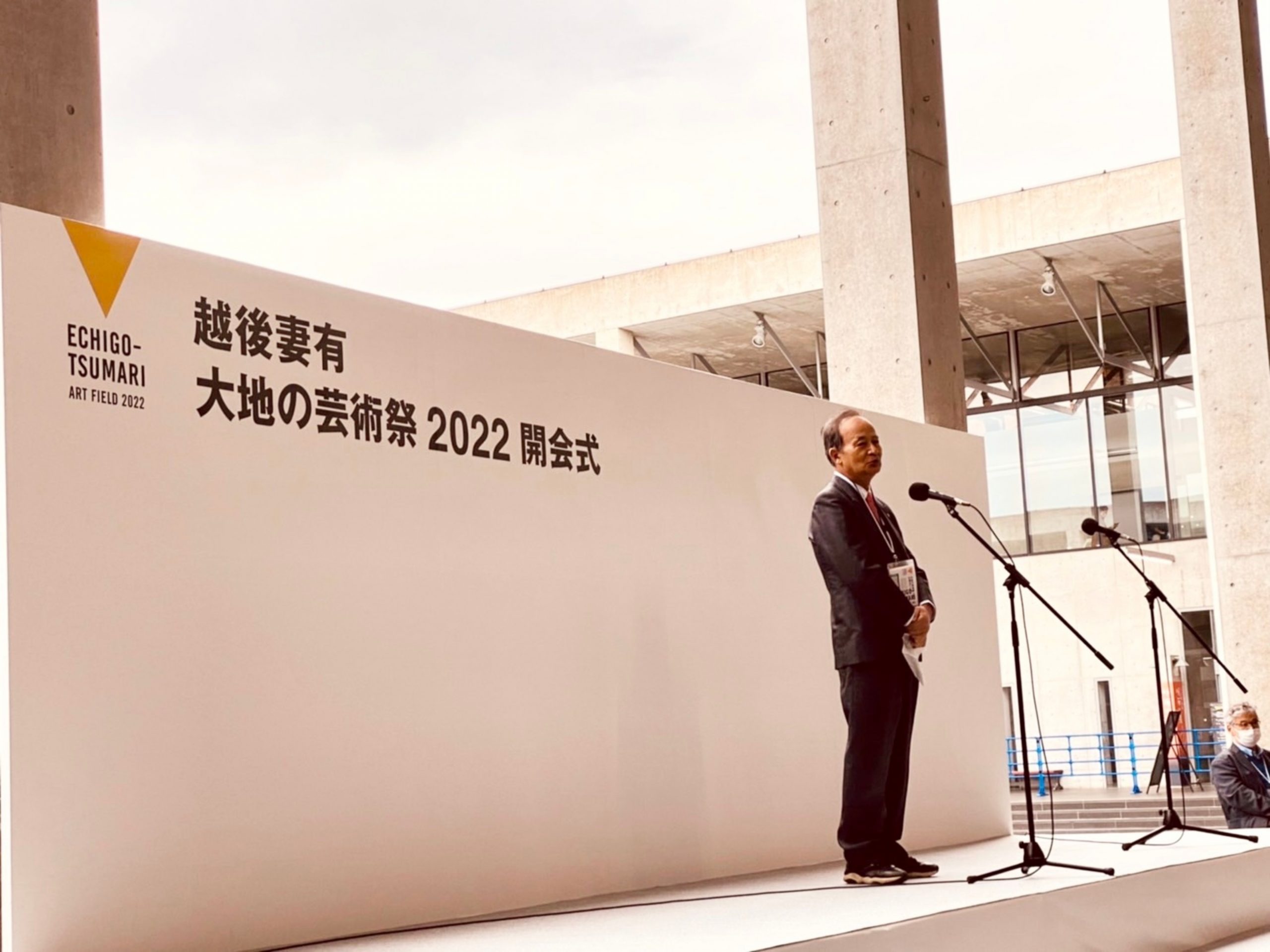 豪華朗機工首登日本大地藝術節 攜天氣鳥動畫展翅迎向後疫情時代