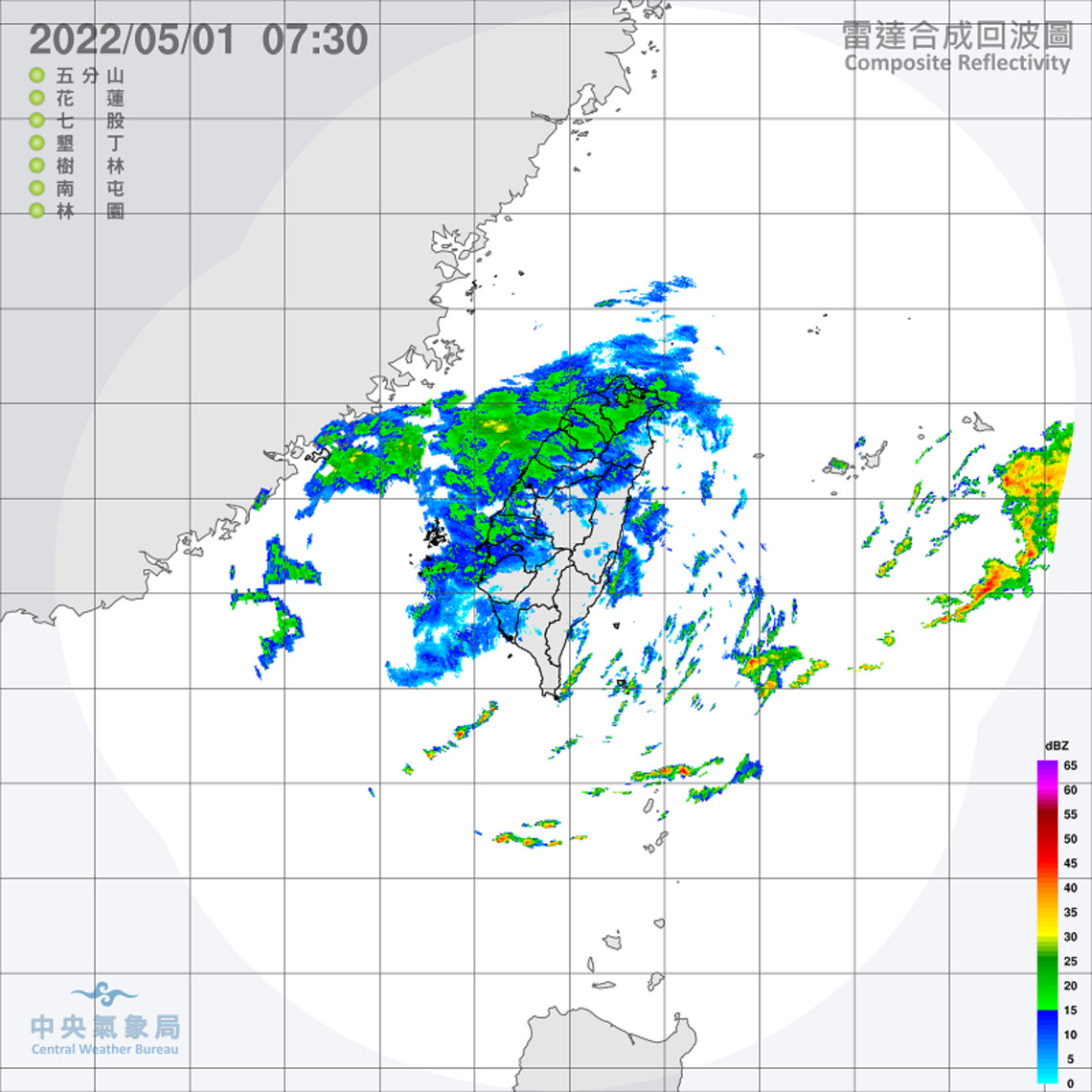北涼南暖南北溫差大 水氣增沿海風強浪大