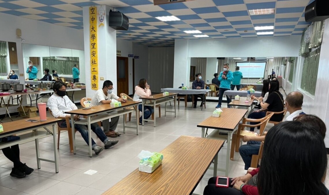 空大澎湖中心望安社工專班師生座談會—傳來海角的讀書聲