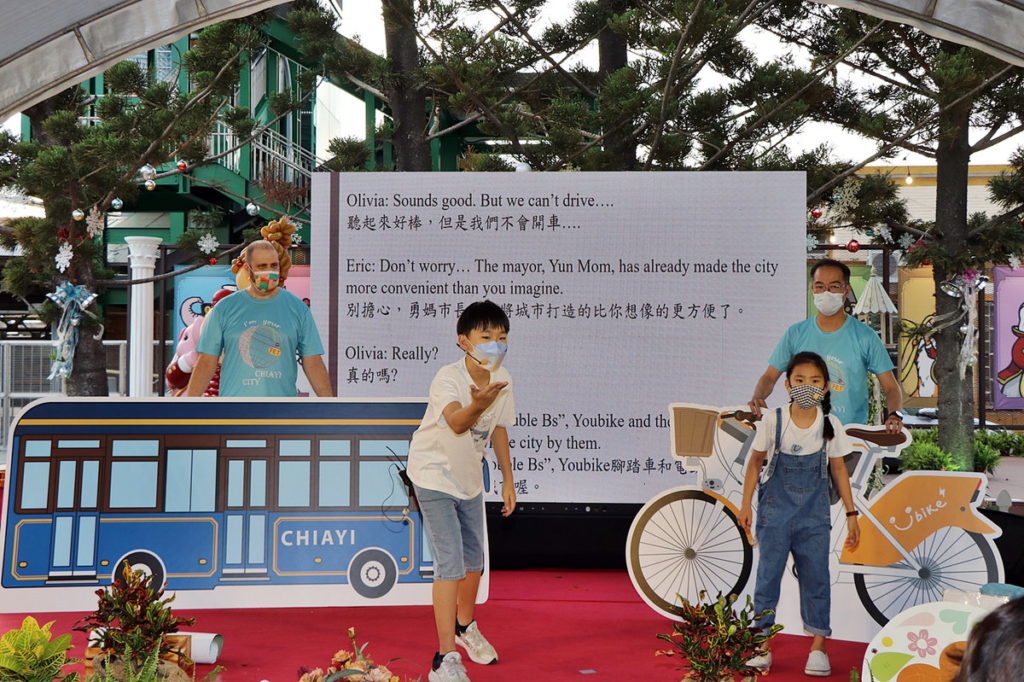 序幕表演_興嘉國小 陳禹圻、陳禹希