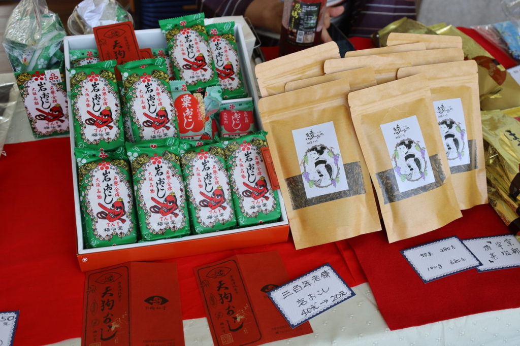 異國美食趣 元氣抵嘉市集