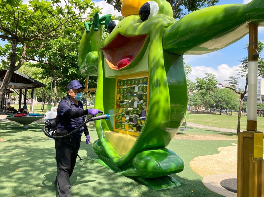 公園消毒