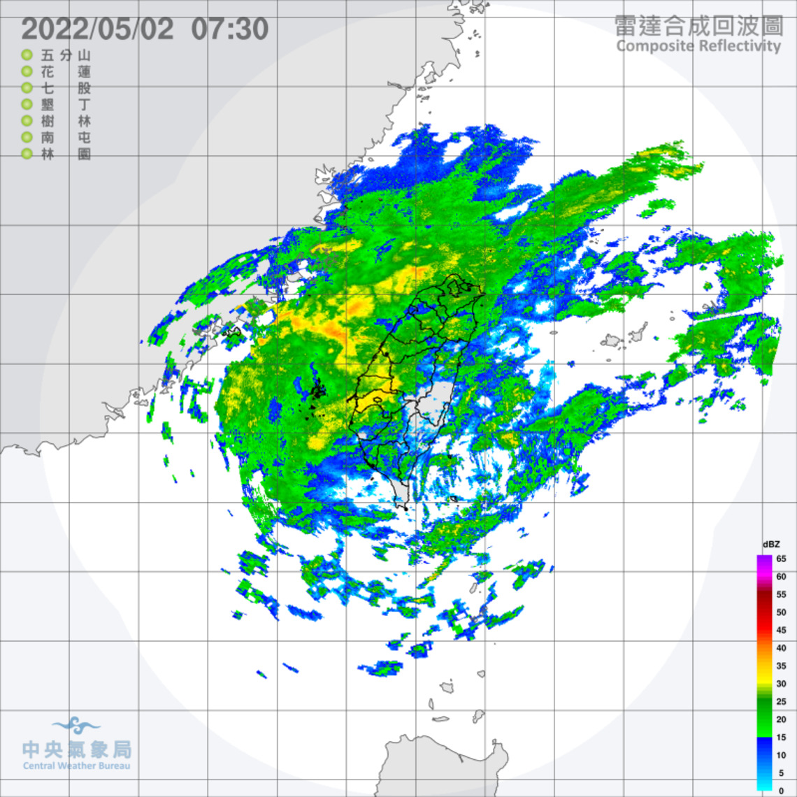 全臺濕涼留意較大雨勢 沿海留意風強浪大