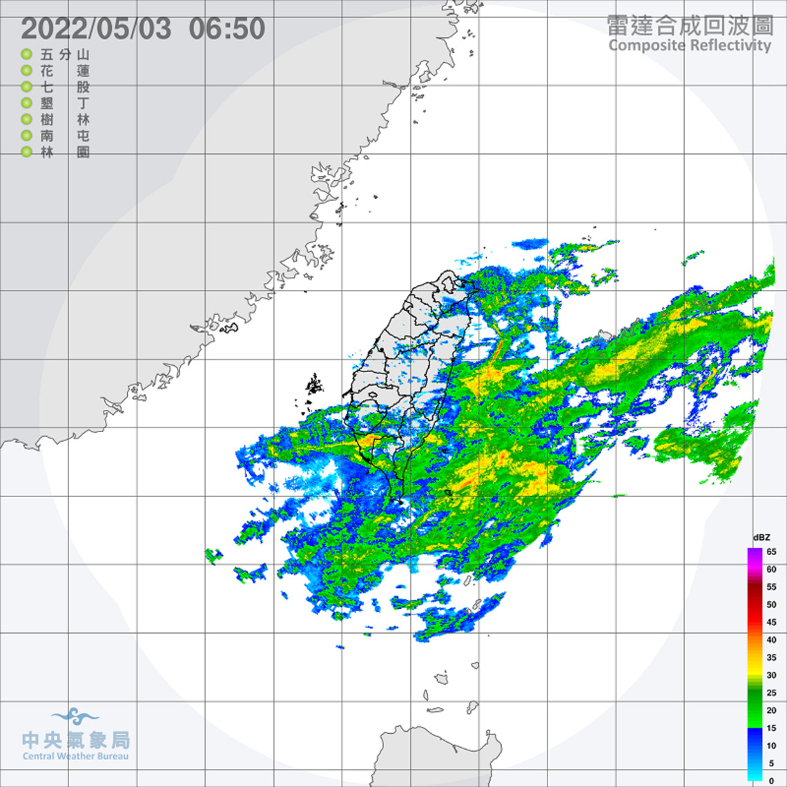 清晨全臺偏冷白天回溫 水氣減偶有零星雨