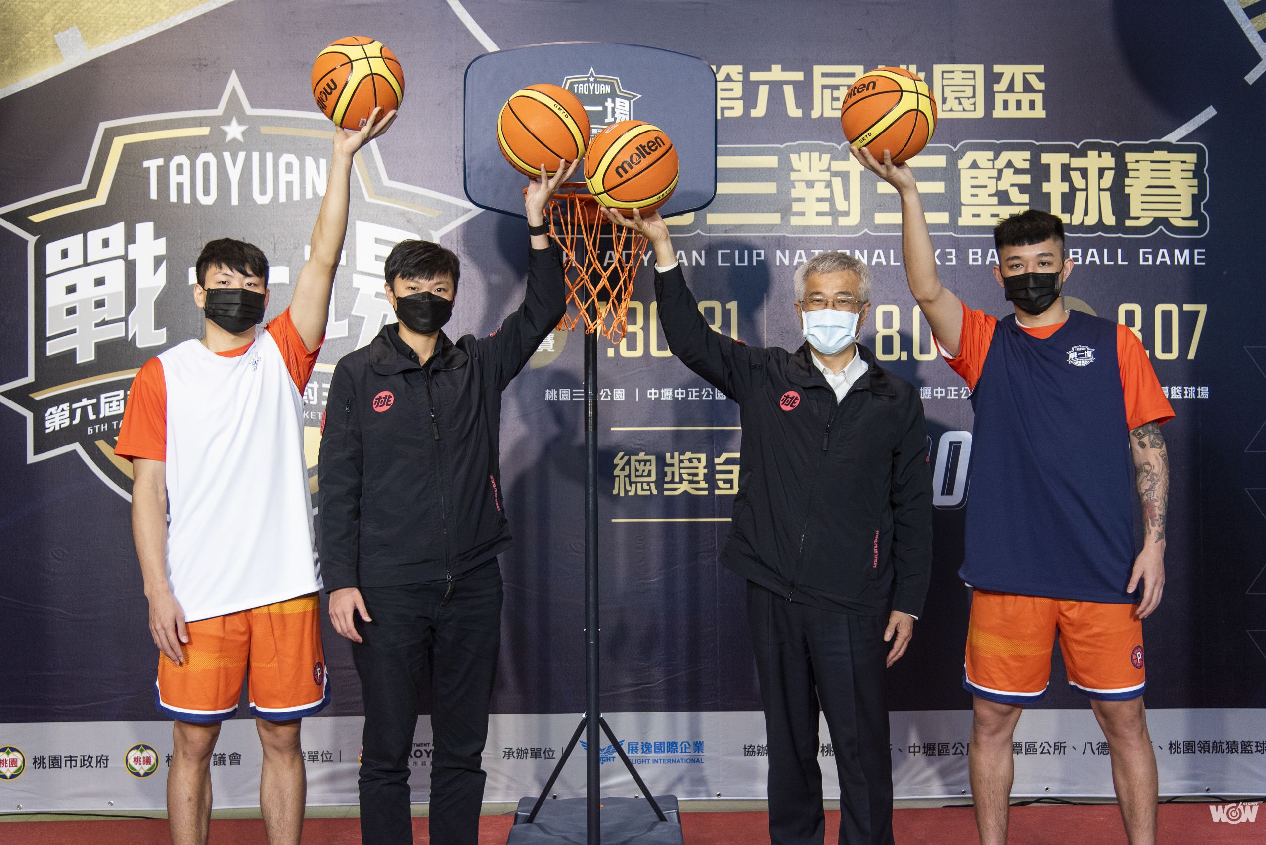 《籃球》超高總獎金 桃園盃三對三5月3日正式開始報名