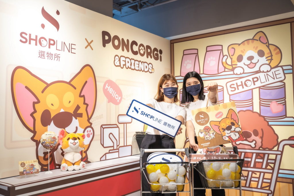 「SHOPLINE Select 選物所」首波主打「毛孩超市」,進駐多個人氣寵物品牌商品,特別與知名插畫 IP「柯基犬椪椪與好朋友」聯名合作,打造吸睛視覺