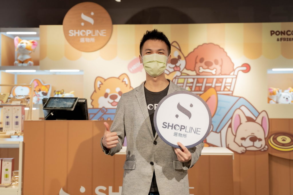 SHOPLINE 台灣總經理陳少勤表示,看準全通路商機,SHOPLINE 在台灣打造首間「 SHOPLINE Select 選物所」O2O 實體概念店, 同步串連線上網店與線下實體店通路,建立更多電商品牌跨足全通路經營的信心與佈局