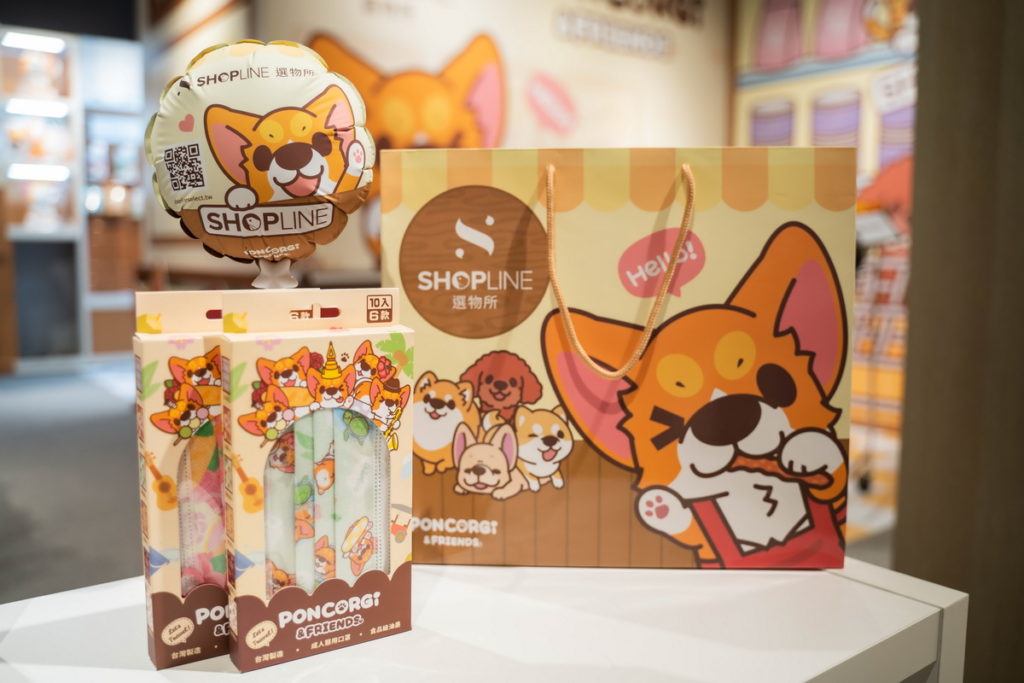 SHOPLINE Select 選物所首波毛孩超市與「柯基犬椪椪與好朋友」合作推出聯名授權商品,滿額贈插畫 IP 口罩、打卡送限定氣球、加價購造型提袋,絕對不容錯過