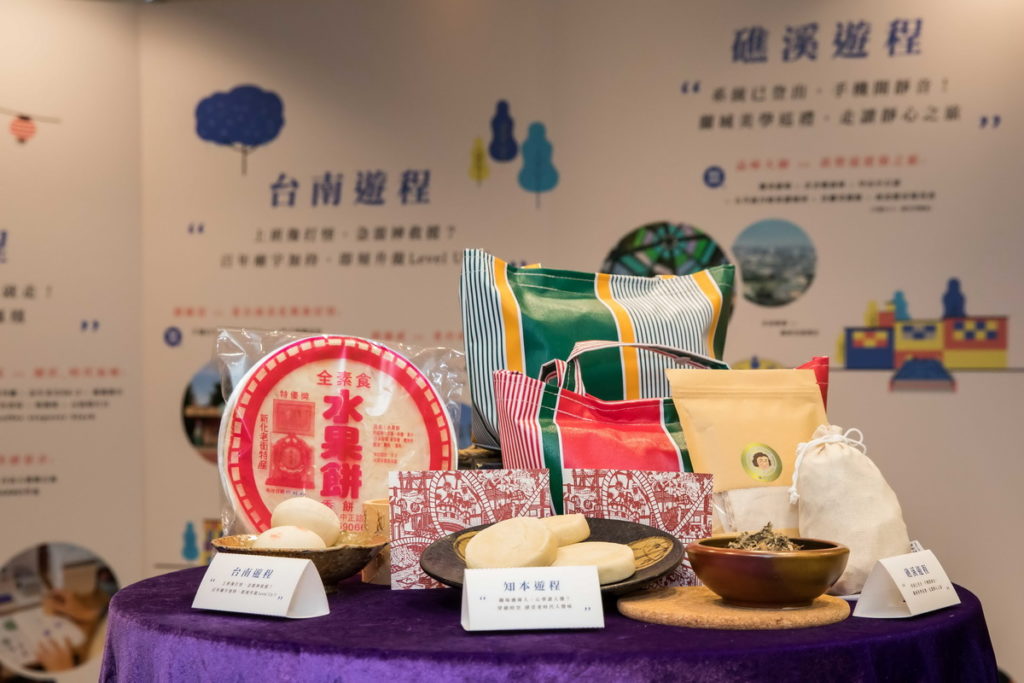 老爺式旅行以體驗為主軸,搭配吃喝玩樂,打造全方位的體驗樂趣