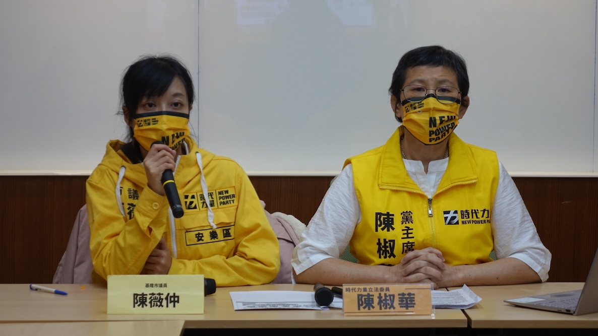 6月大嬰兒高燒進不去急診生憾事!時代力量要求提高兒童醫療量能 76 日前林口長庚醫院發生6個月大嬰兒高燒於急診室前排隊1小時後不治死亡的事件,時代力量立委陳椒華2日與時代力量基隆市議員陳薇仲召開記者會。陳薇仲表示,基隆並沒有兒童專責醫院。