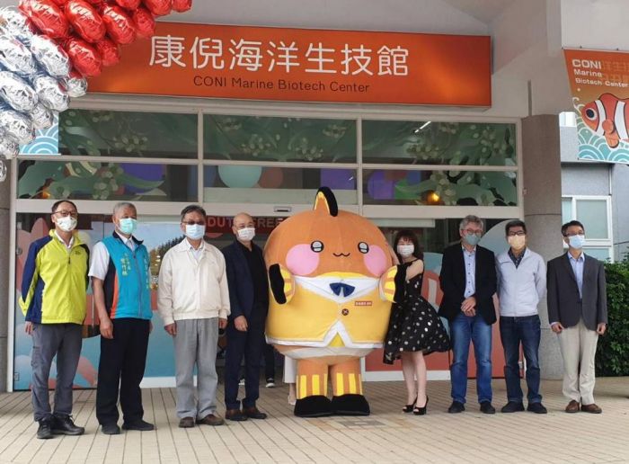 澎湖旅遊新亮點!康倪海洋生技丑丑館正式開幕