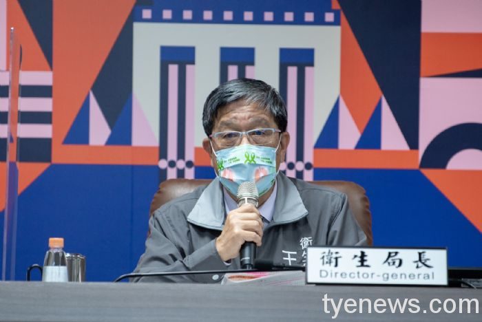 桃園市5/2本土確診新增2577例 小學生開始接種莫德納 14 20220502204921509