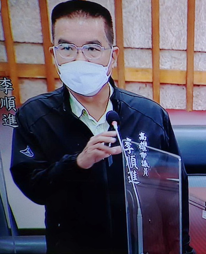 市議員李順進要求陳其邁做好大林蒲遷村