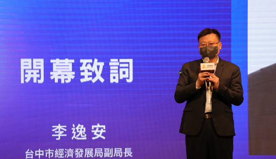 《Hit FinTech》台中市經濟發展局副局長李逸安:台中市政府助2千間店化疫情危機為商機,帶動行動支付消費金額逾5億元!