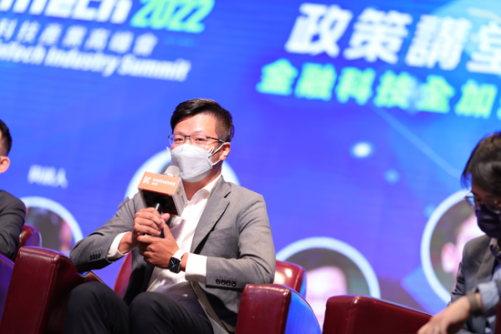 《Hit FinTech》南投縣議員張嘉哲:地方政府應在金流、物流、醫療上確實導入科技,真正照顧偏鄉居民