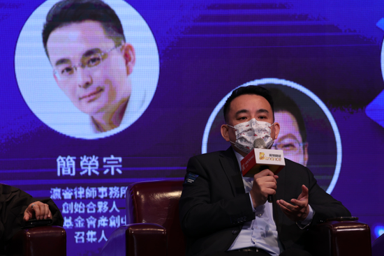 《Hit FinTech》國政基金會產創中心召集人簡榮宗:監管是必要的,但不應該扼殺創新動能!