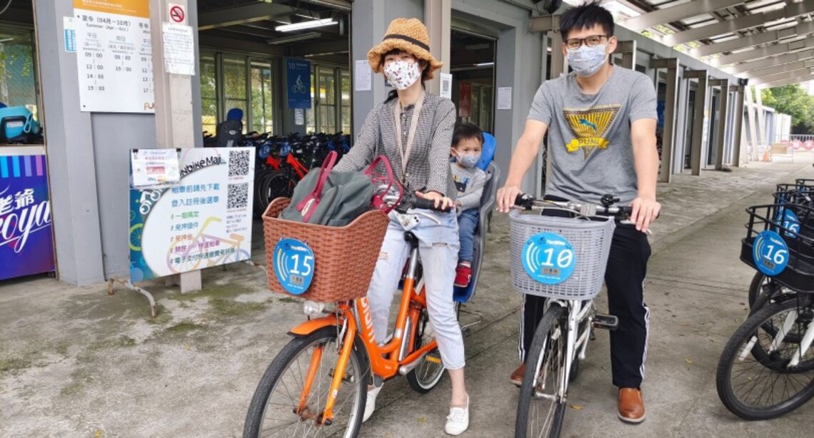 新北河濱推出母親節限定好康 陪媽媽騎車、吃美食享優惠