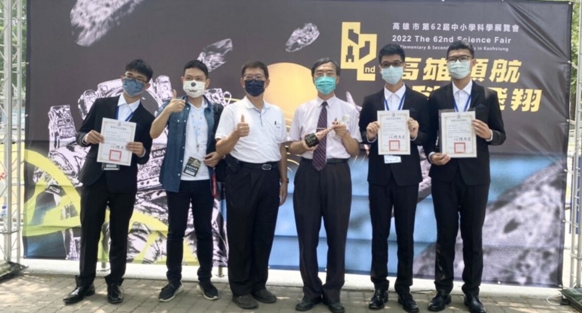 「用愛發電」獲取穩定潔淨的能源 新莊高中學生研究愛河發電獲高雄市科展第一名
