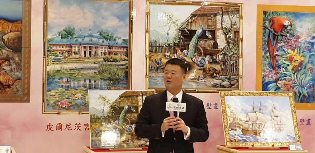 國裕生活(股)公司欒慎寰執行董事致詞
