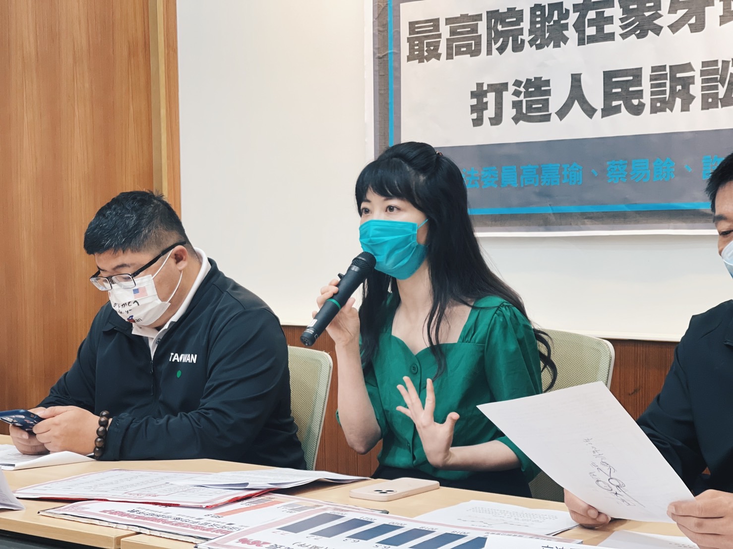 金字塔改革?綠委:最高院躲象牙塔閉門造車 打造訴訟權靈骨塔 81 立委高嘉瑜